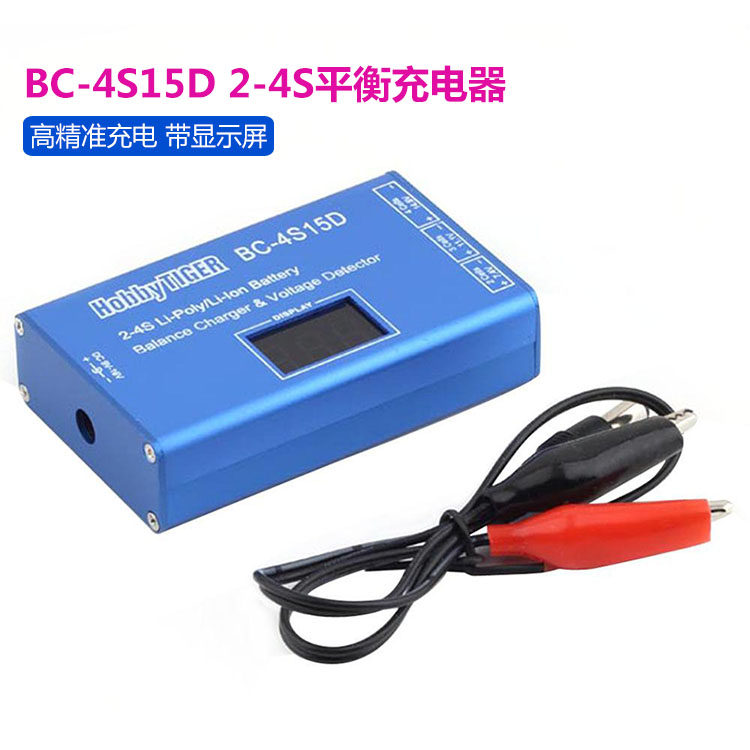 BC-4S15D充电器显示屏航模