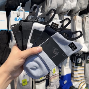 百纳袜子男绢棉秋季薄款吸汗透气春秋纯色商务中筒棉袜休闲男袜