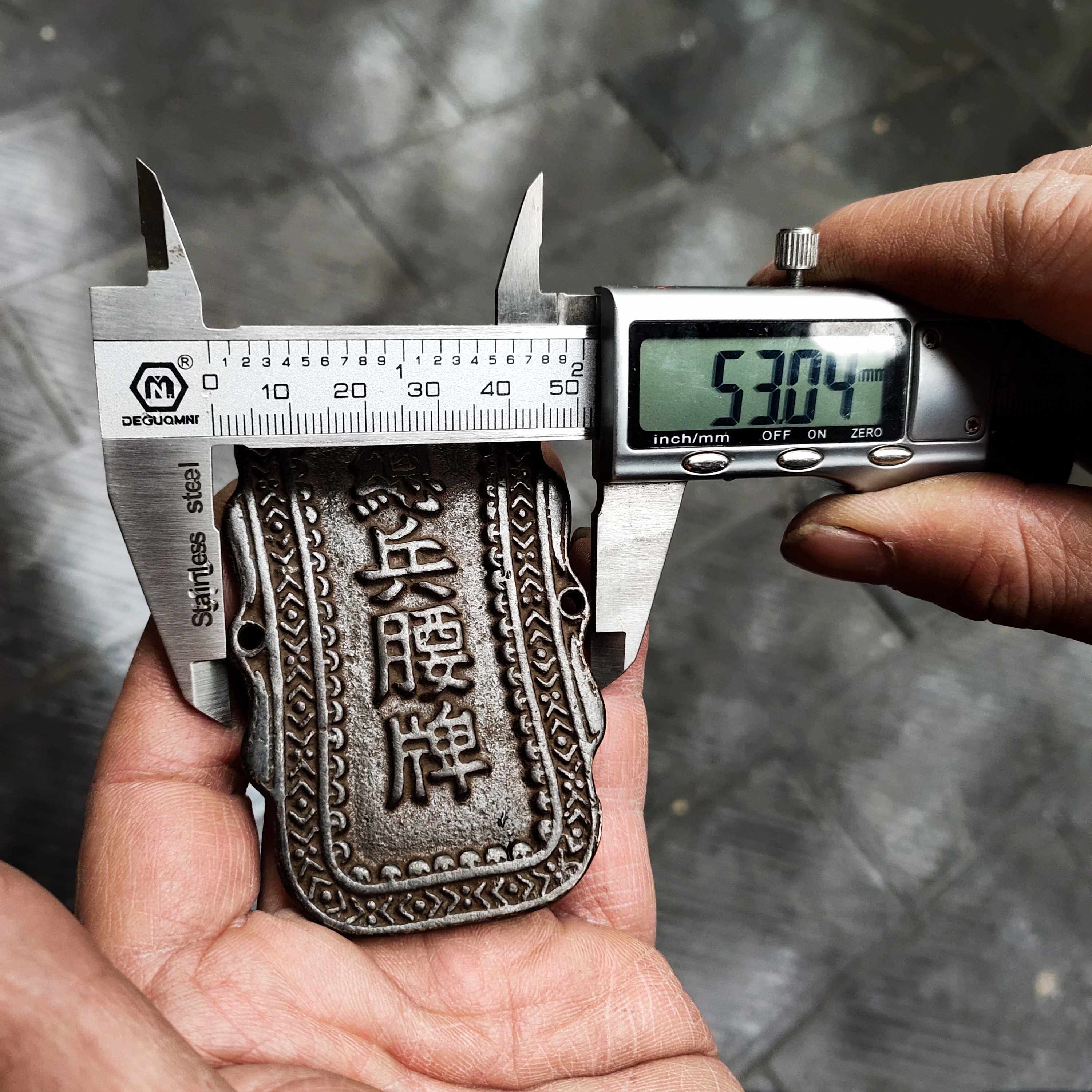 골동품 및 기타 컬렉션 골동품 순동 허리 메달 황동 소품 군용 부적 펜던트 토큰 일반 군인 허리 메달 및 옛날 방식