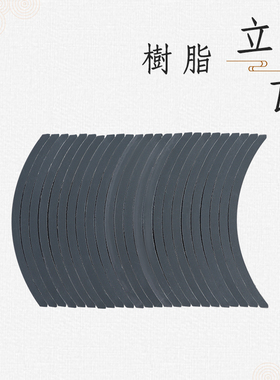 梦古树脂立瓦新中式瓦片墙面造型小院背景墙挂件塑料墙壁装饰瓦花