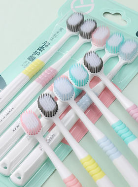 正品YIBAO怡宝牙刷软毛成人高档清洁牙缝家庭套装情侣女纳米男士