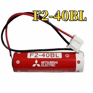 40BL FX1N 三菱PLC编程器电池ER6C N电池 3.6V FX2 1800mah