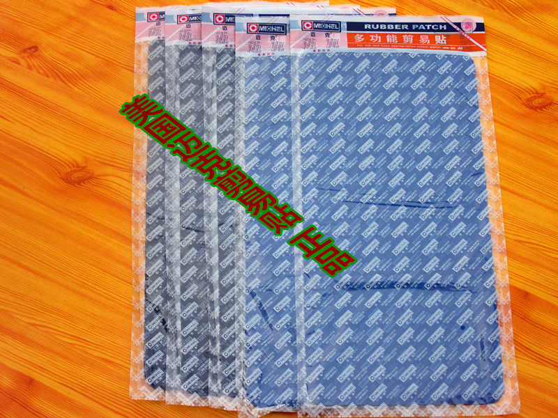 Kit de réparation vélo - Ref 2317981 Image 4