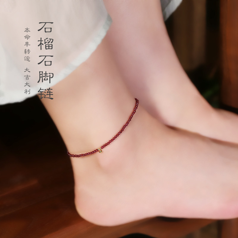 性感酒红色石榴石脚链女天然红水晶2023新款潮夏季加长版胖高跟鞋