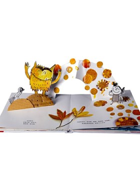 简约样板间儿童房立体书摆件