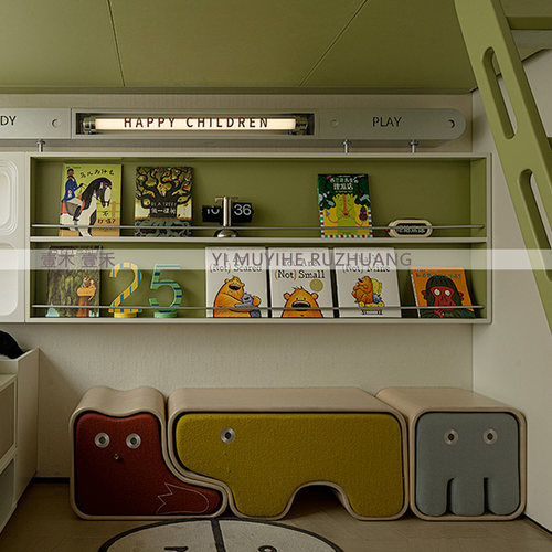 绿色系样板间儿童房书柜摆件