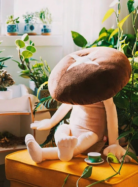 样板间儿童房香菇抱枕毛绒公仔