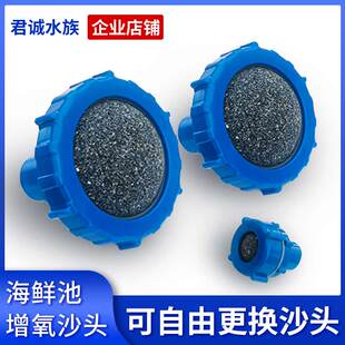 鱼缸上下水口管件内外丝接头对夹式水箱水族溢流底滤PVC水管配件