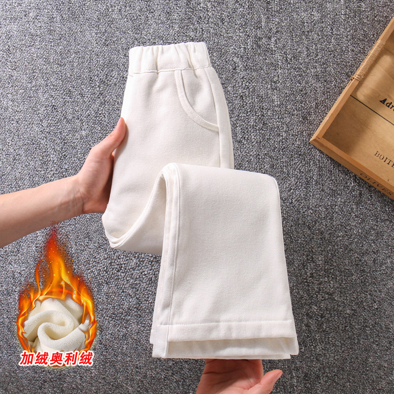 女童裤子秋冬款2026新款外穿网红中大童炸街修身休闲棉儿童喇叭裤,童装/婴儿装/亲子装,裤子,淘宝优惠券,粉丝福利购,淘宝优惠卷