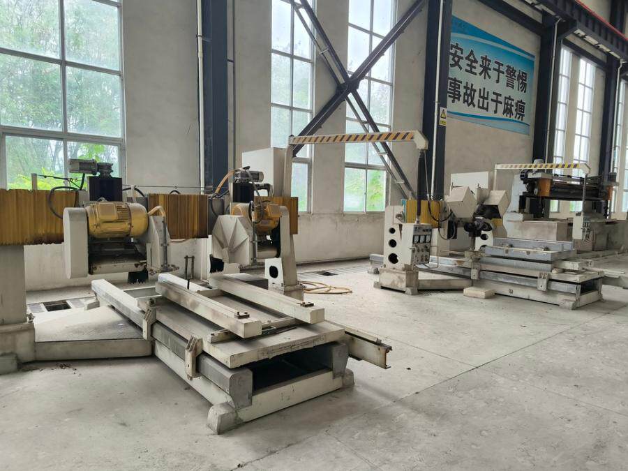 5月15日云浮某公司厂房内的双刀切边机2台网络拍卖公告