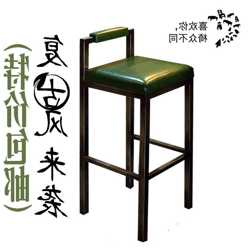 吧台椅洒吧椅服装店高脚凳家用巴台椅时尚吧凳创意高椅高脚蹬椅子
