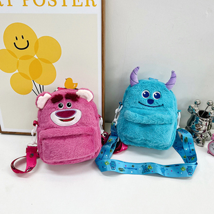 可爱草莓熊包包女苏利文毛怪背包双肩包卡通毛绒少女心斜挎单肩包