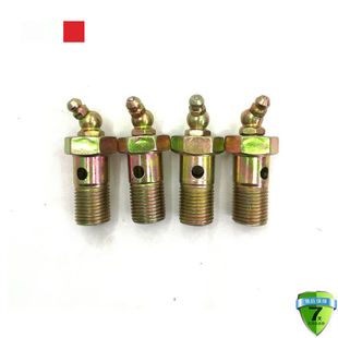 适配东风天龙天锦大力神153主销黄油嘴转向节螺丝转向节打黄油