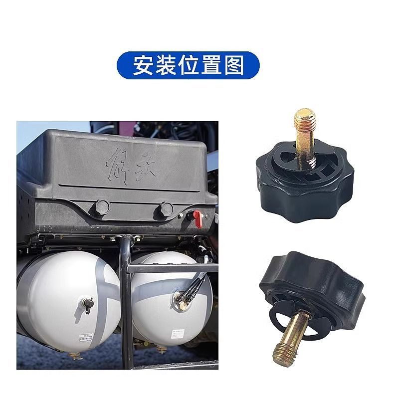 适用解放J6P电瓶盖螺丝JH6天V悍V龙VH2.0蓄电池固定扣J7紧固螺栓