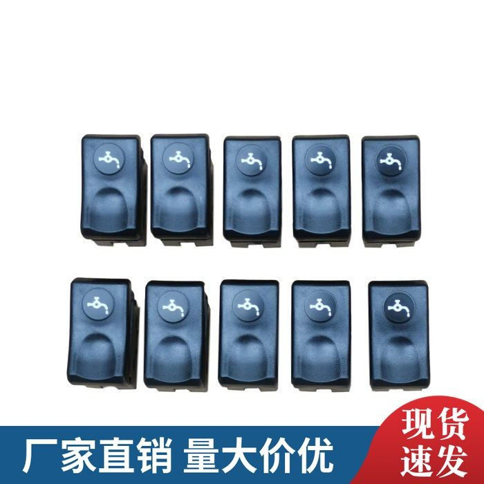 适用于乘龙H7H5M3L3T7仪