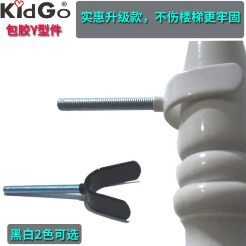 狗门u型圆柱安装墙壁玻璃保护