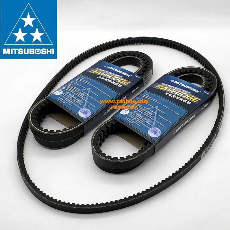 挖掘机卡特e320b/c/d发动机皮带12pk1850/1860 空调皮带6470/6480