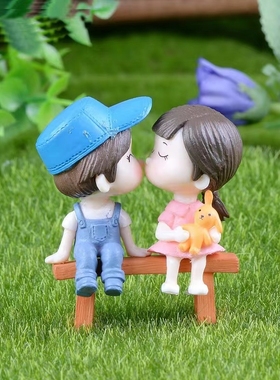 男孩女孩公仔派对生日插件装扮