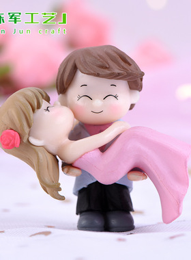 情侣小公仔新郎新娘婚庆微景观创意工艺品汽车装饰摆件