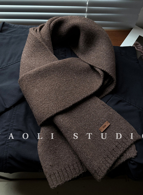YAOLI摩尔咖～韩系软糯纯色针织Ain皮标围巾女秋冬保暖防寒围脖男