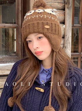 YAOLI喜洋洋～毛球针织辫子护耳雷锋帽子女秋冬保暖防寒滑雪帽男