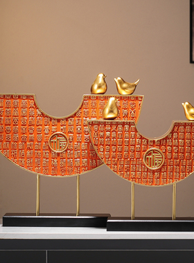 高级感入户玄关百家福创意摆件新中式电视柜酒柜茶室办公高档装饰