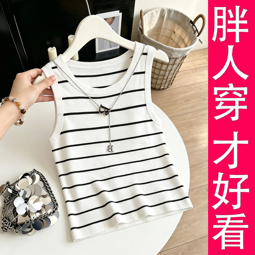 设计感针织条纹背心女夏季大码