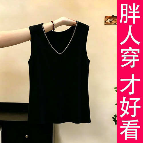 夏季设计感钻边V领露锁骨背心女