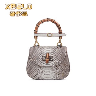 XBELO品竹节包蟒蛇皮女包手工真皮包小众设计手提单肩包19CM