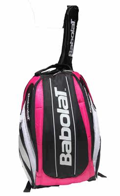 Sac de tennis - Ref 27831 Image 4