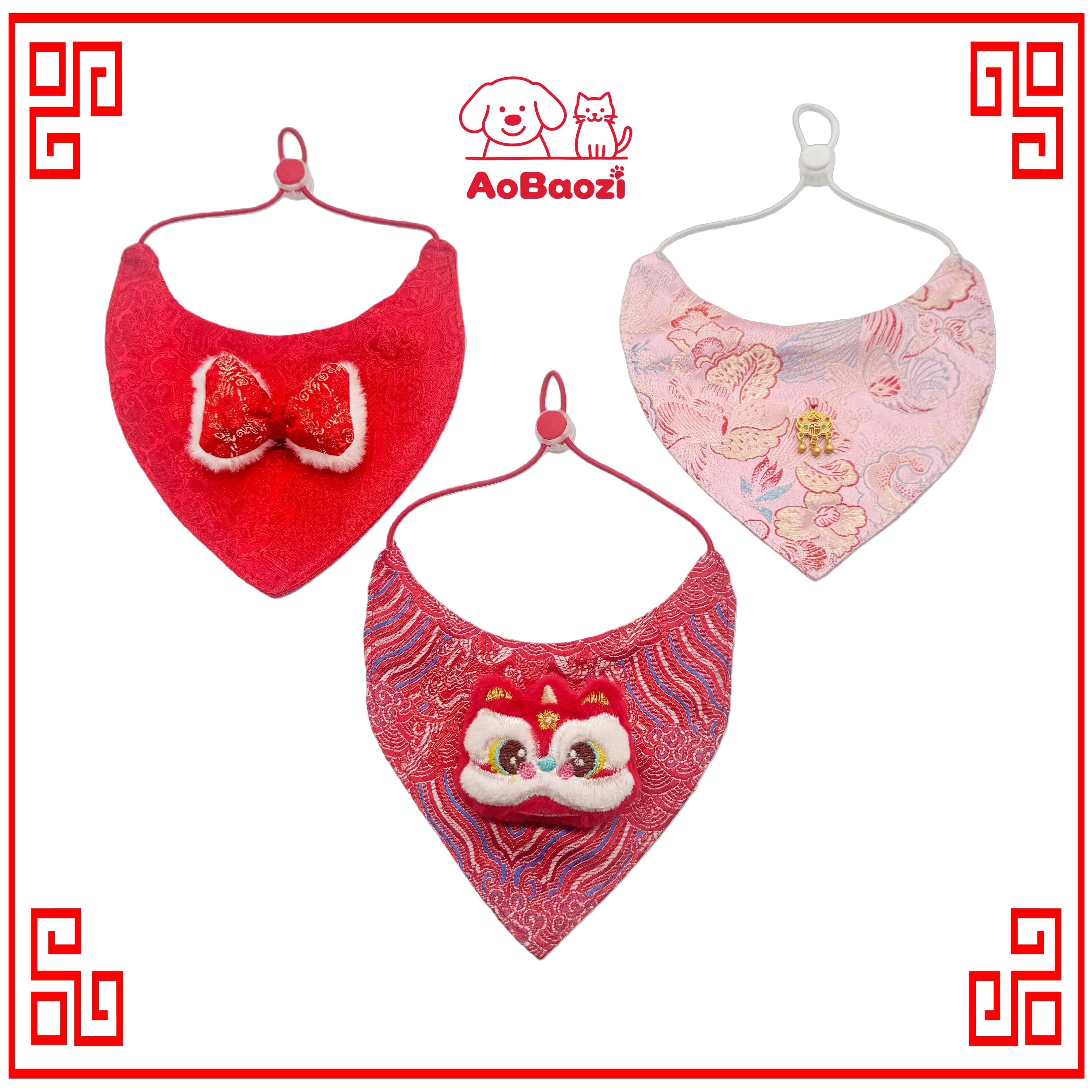 AoBaozi猫咪狗狗宠物新年红色马年围兜三角巾口水巾新年来福围脖,宠物/宠物食品及用品,围巾/口水巾,淘宝优惠券,粉丝福利购,淘宝优惠卷