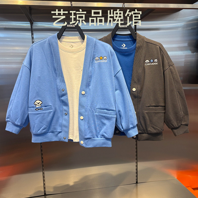 匡威小狗联名儿童针织毛圈开衫