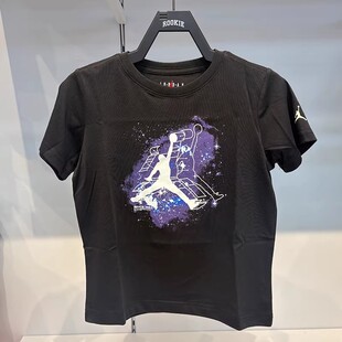JORDAN乔丹印花短袖 男女儿童星空系列夜光T恤JD2512386 25年夏季