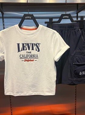 Levi's李维斯儿童纯棉短袖26夏男女童透气百搭圆领T恤LV2622036