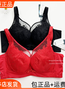 正品昔慕大红文胸全罩杯全包9880软钢圈薄棉B杯C调整聚拢定侧收