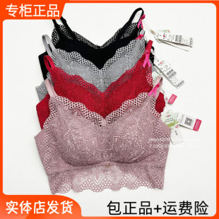 有多美62619春夏蕾丝艾草纤维内衣背心性感薄款透气无钢圈文胸