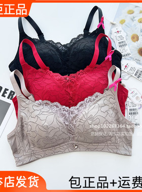 大红有多美60656集中上托月亮杯无钢圈文胸女聚拢内衣上薄下厚