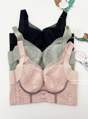五排扣~唯美19396薄棉C杯D杯调整型大胸显小收副乳上托文胸正品