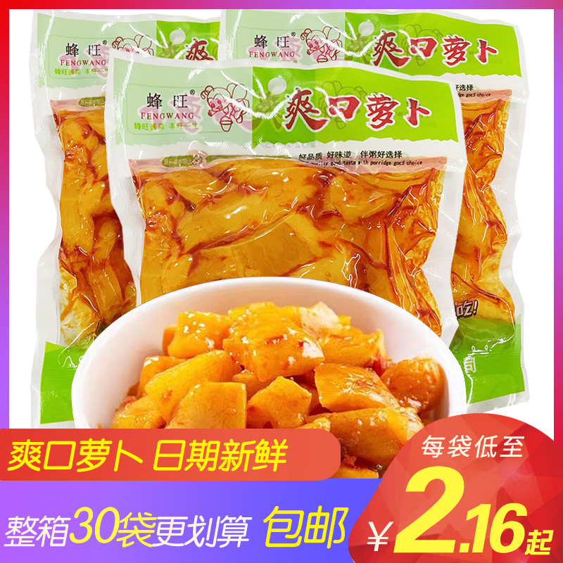 蜂旺爽口萝卜200g袋装整箱