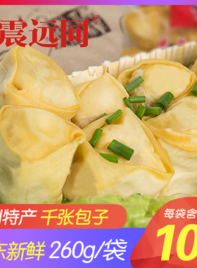 震远同湖州千张包子浙江特产传统味袋装食品小吃休闲零食火锅料