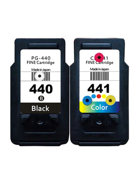 适用于佳能原装440 441墨盒 MG2180 3640 3540 TS5140 可加墨连供