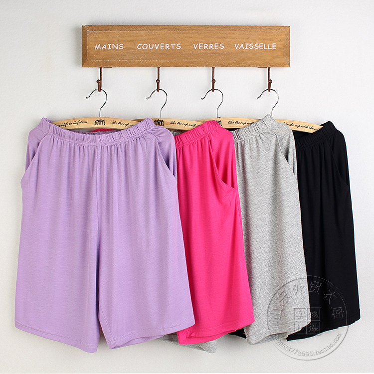 Pantalon pyjama - Ref 719158 Image 5