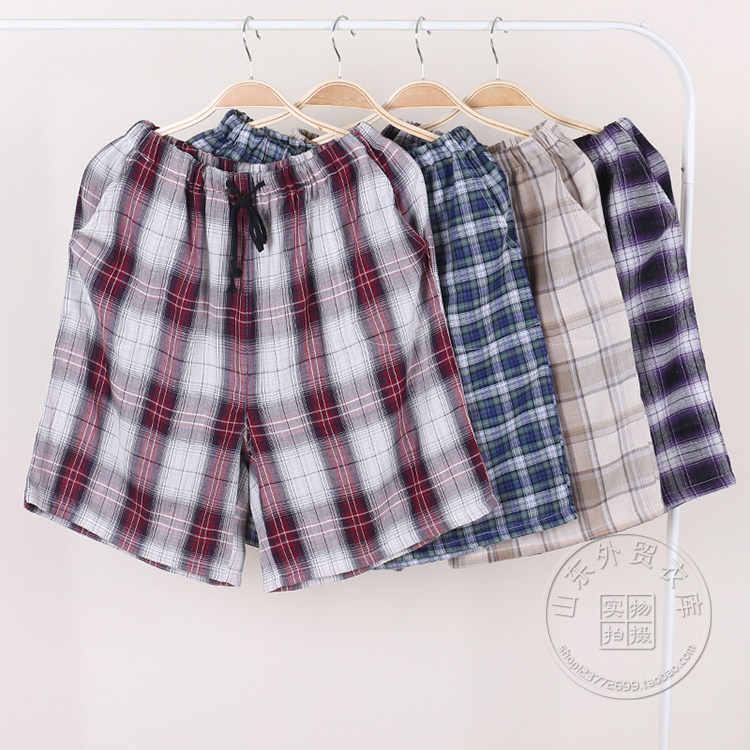 Pantalon pyjama - Ref 717004 Image 3