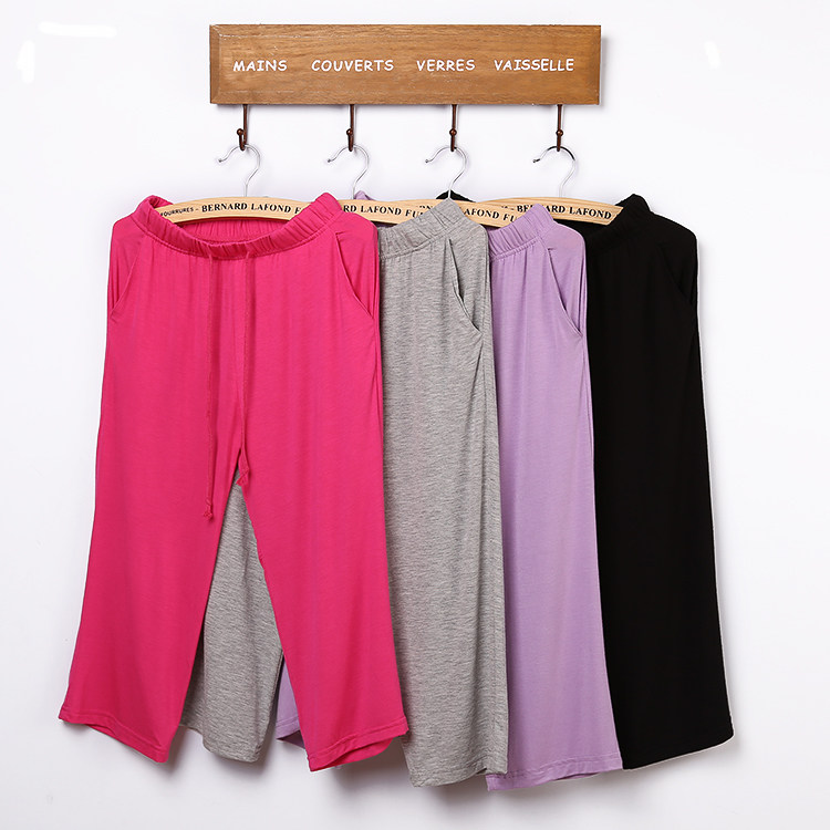 Pantalon pyjama - Ref 720328 Image 1