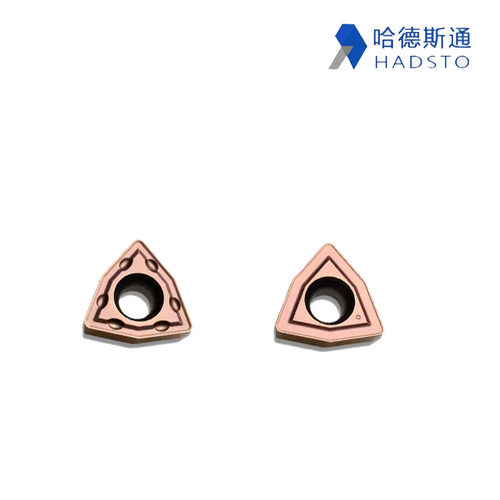 哈德斯通桃型U钻刀片HS5231/WCMX030208 WCMX040208 WCMX050308