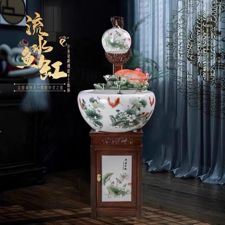 景德镇金鱼缸陶瓷养鱼客厅家用招财循环过滤柜式落地摆件喷水鱼缸