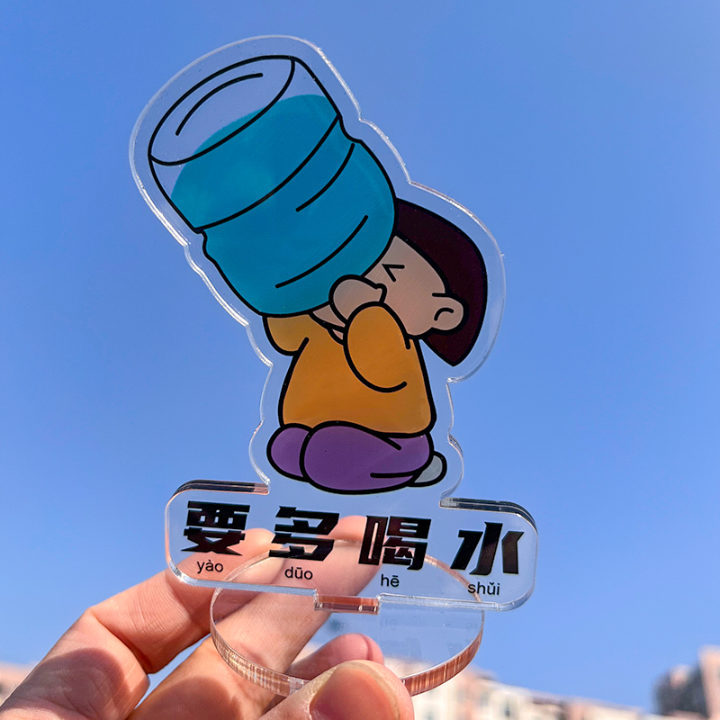 亚克力装饰ins风办公桌可爱摆件