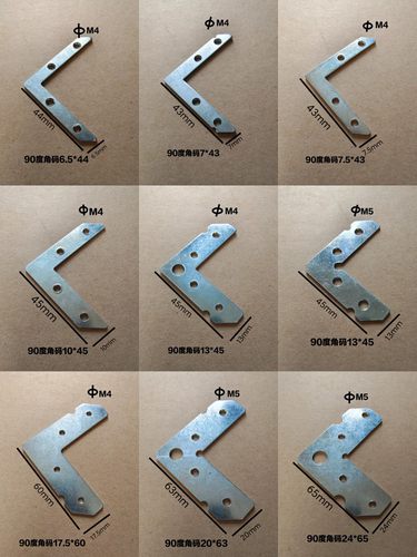 90度平角码卡布灯箱角码拉布软膜无边铝型材拼接连接转角拐角配件