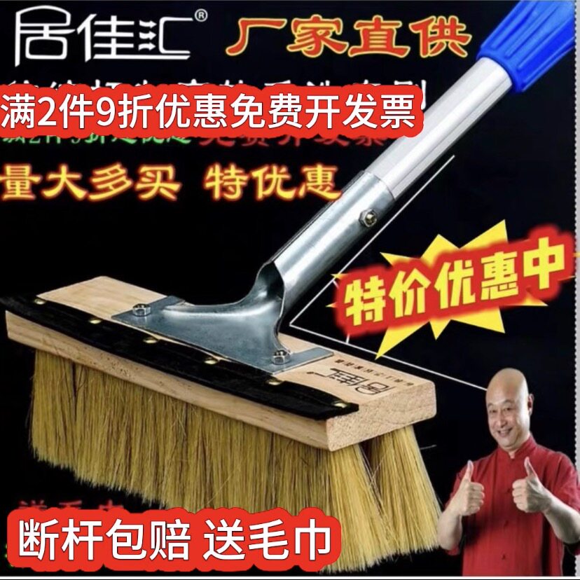 长柄伸缩杆鬃毛洗车专用刷子软毛蜡拖货车拖把汽车洗车毛刷车刷子