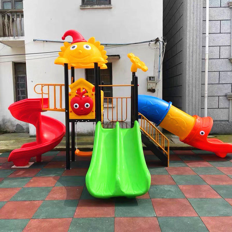 幼儿园大型户外滑滑梯秋千组合小博士室内外小区游乐场庭院游乐设